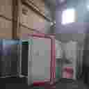 تجهیزات رنگ پارس